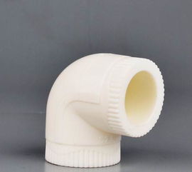 廠家直供 精品L20等徑PPR彎頭90°管件詳解 規格、優勢與應用