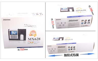 中控MX628射頻卡考勤機(jī) 3寸6萬5千色高清彩屏，智能考勤新標(biāo)桿